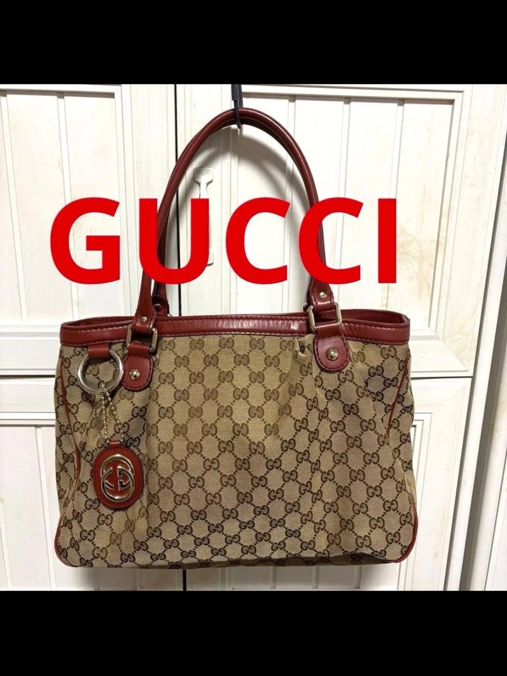 Gucci Brown Trim GG Canvas Shoulder Tote